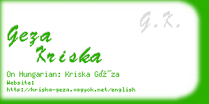 geza kriska business card